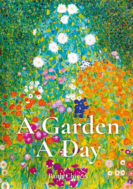 A Day - A Garden A Day