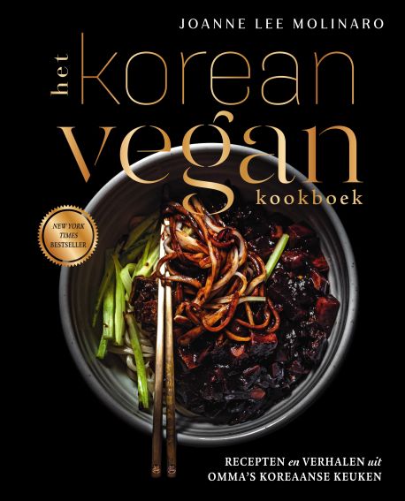 Het Korean Vegan kookboek