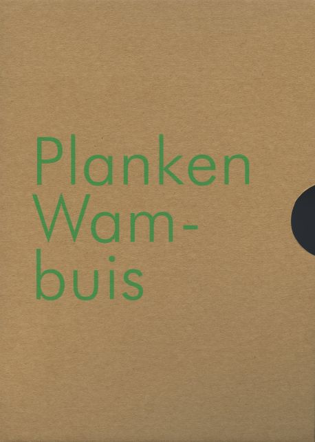 Planken Wambuis en Het Deelerwoud