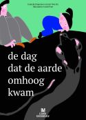 Leonon Kids - De dag dat de aarde omhoog kwam