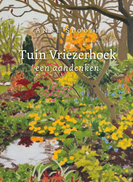 Tuin Vriezerhoek