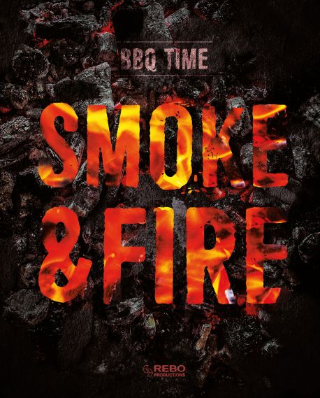 Smoke & fire