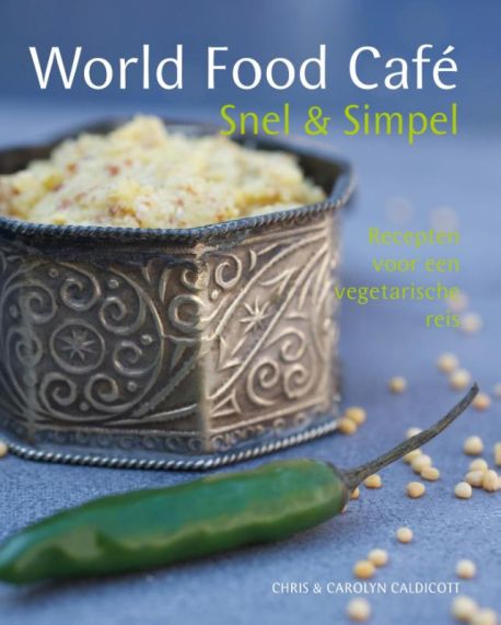 World food cafe