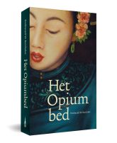 Het opiumbed